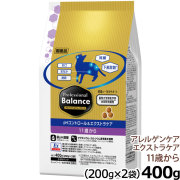 【メーカー在庫限りで販売終了】プロフェッショナルバランス　pHコントロール＆エクストラケア　11歳から　400g