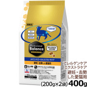 【順次リニューアル変更】プロフェッショナルバランス　pHコントロール＆エクストラケア　避妊・去勢した愛猫用　400g