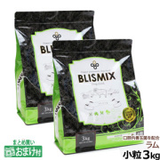 ペット通販 ドッグパラダイス本店