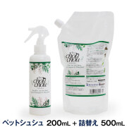 PetChouChou ペットシュシュ（全身ガードスプレー）ペットシュシュ本体+お徳用詰替パウチ(500ml)セット