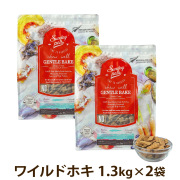 サンデーペッツ　ドッグフード　ジェントルベイク　グレインフリー　ワイルドホキ　1.3kg×2個セット