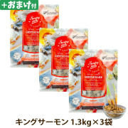 まとめ買いおまけ付き