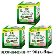 グリニーズ　プラス　成犬用　超小型犬用　ミニ　1.3-4kg　90P×3個セット