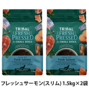 トライバル　フレッシュサーモン（スリム）1.5kg×2袋
