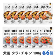 SILKFULL(シルクフル)　犬用　プレミアムウェットフード　タラ＆チキン各6個　まとめ買い12個セット