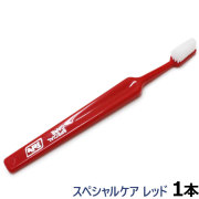 Tepe テペ 歯ブラシ　スペシャルケア　レッド×1本(yam)