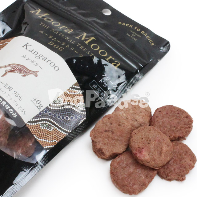 Moora Moora(ムーラムーラ)トリーツ ドッグ カンガルー 40g