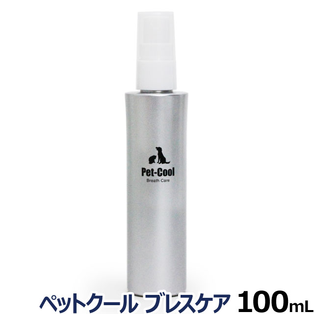 【リニューアル済】(Pet-Cool)ペットクール　ブレスケア　100ml