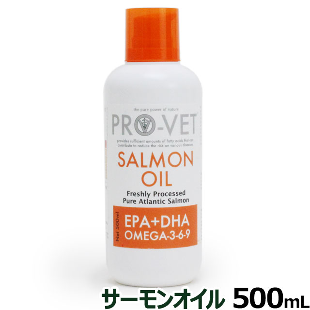サーモンオイルが99 5 0 5 は天然ビタミンe 酸化防止剤 嗜好性もよく ご飯にまぜる 直接舐めさせるなど簡単に与えることができます