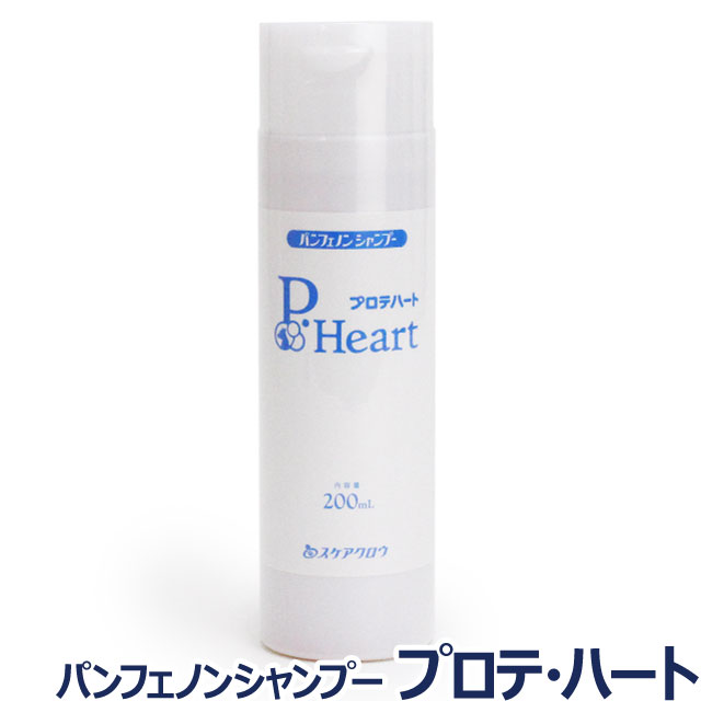 スケアクロウ パンフェノンシャンプー プロテハート 200ml