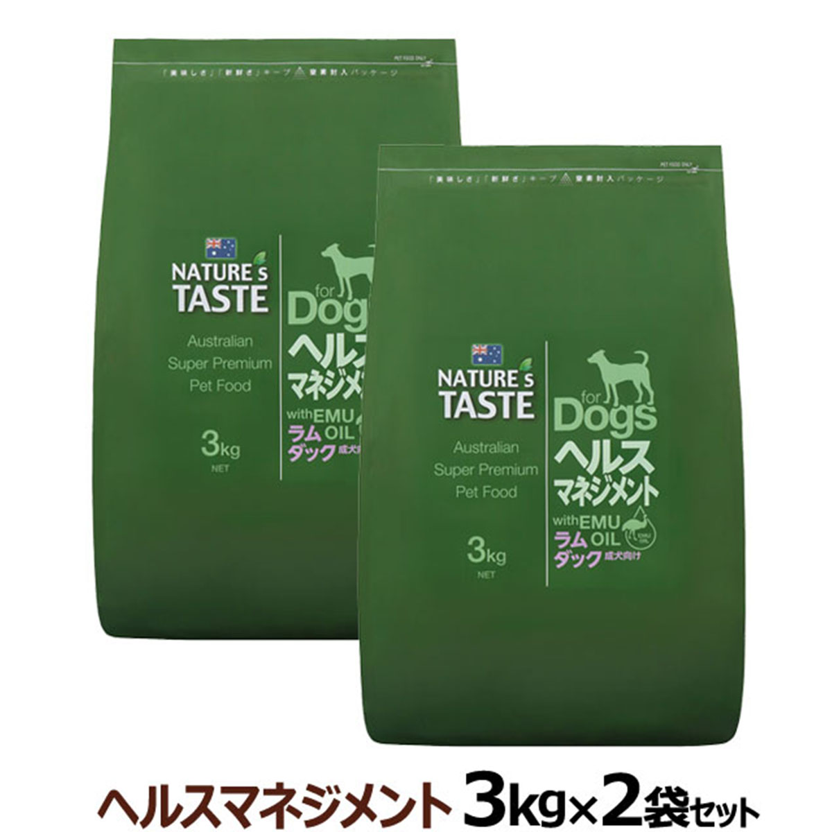 【メーカー在庫限りで販売終了】ネイチャーズテイスト　ヘルスマネジメント　ラム＆ダック (成犬向け)　3kg×2個
