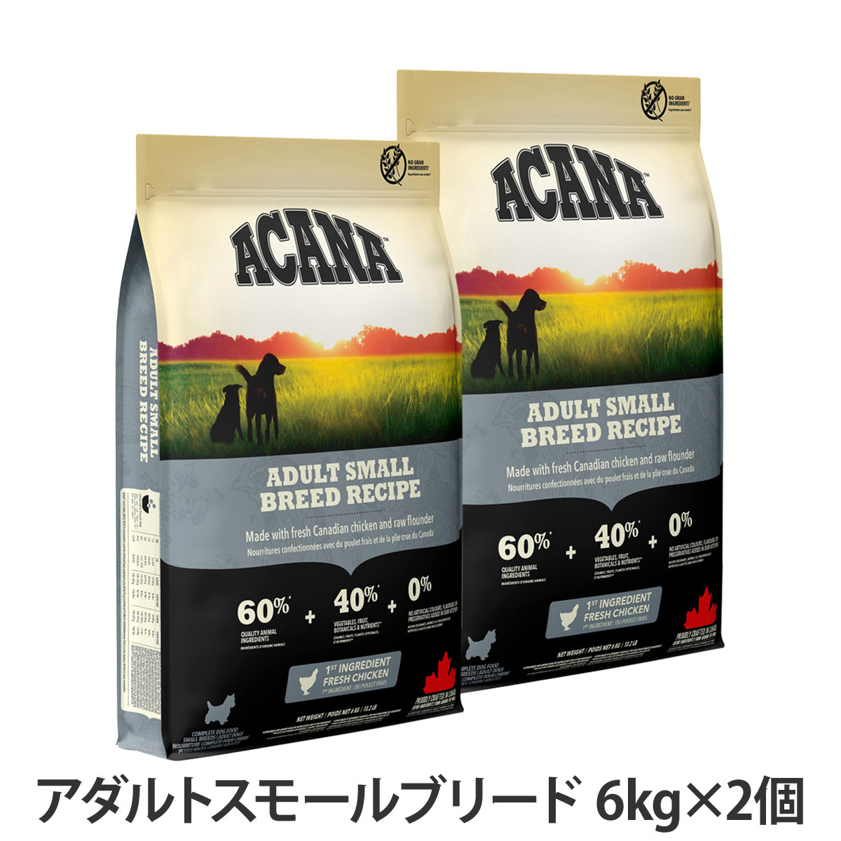 アカナ　アダルトスモールブリードレシピ　6kg×2個