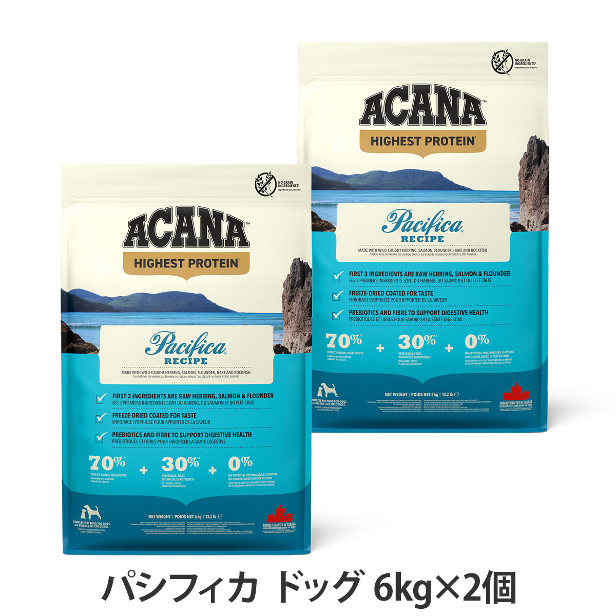 【リニューアル変更済】アカナ　ハイエストプロテイン　パシフィカドッグレシピ　6kg×2個