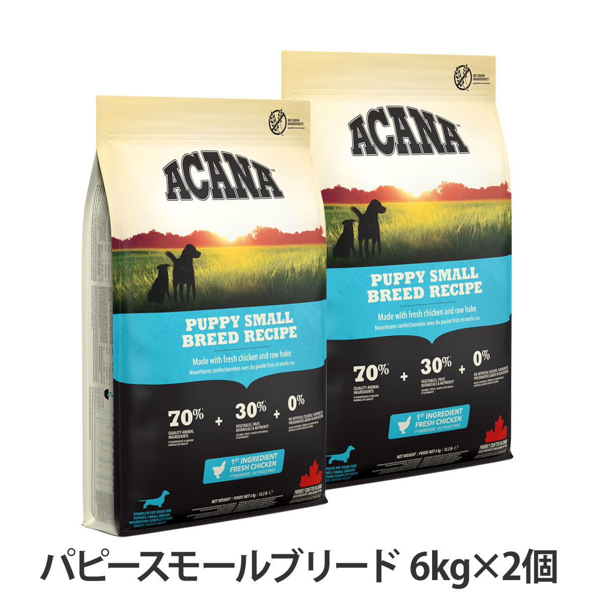 アカナ　パピースモールブリードレシピ　6kg×2個