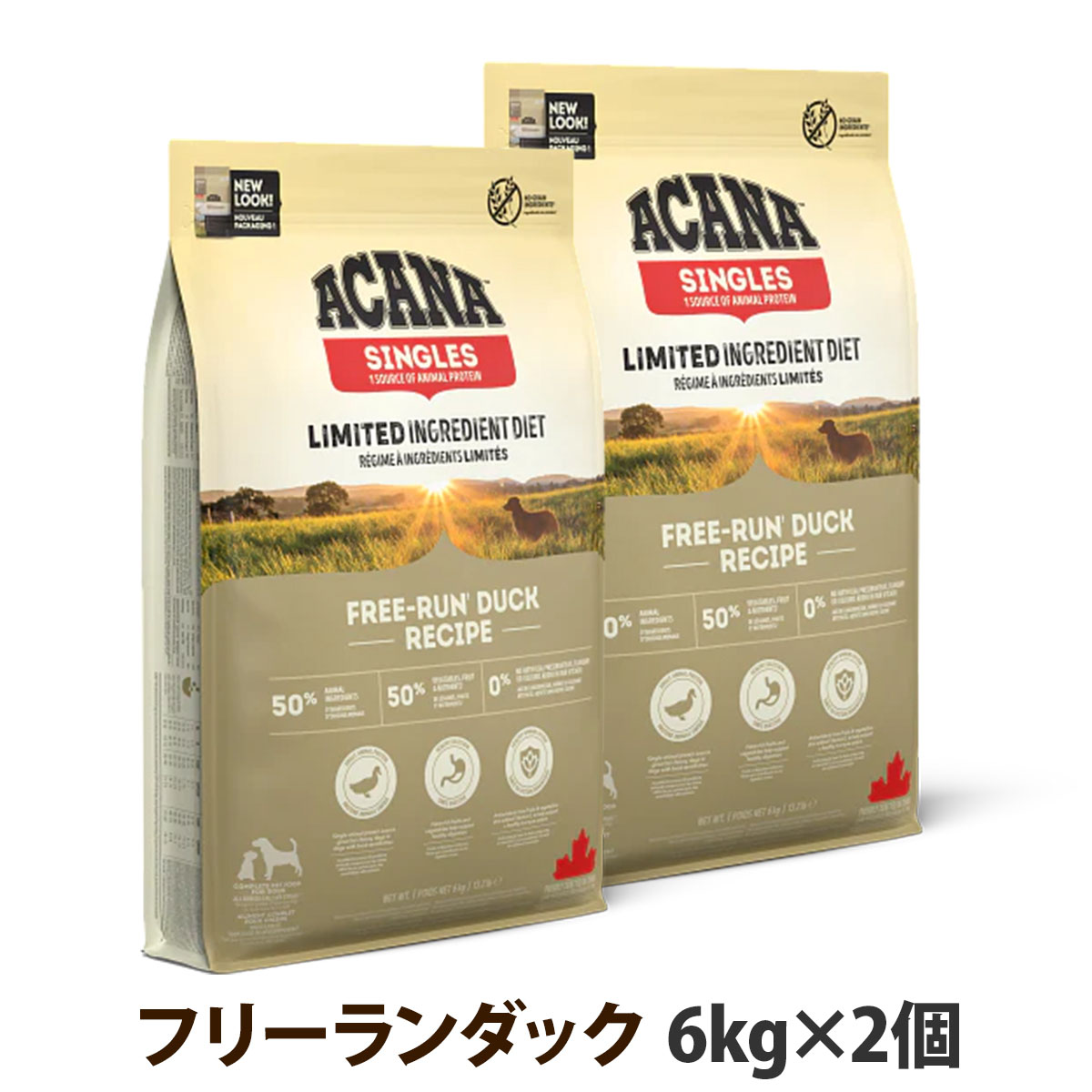 【リニューアル変更済】アカナ　シングル　フリーランダック　6kg×2個