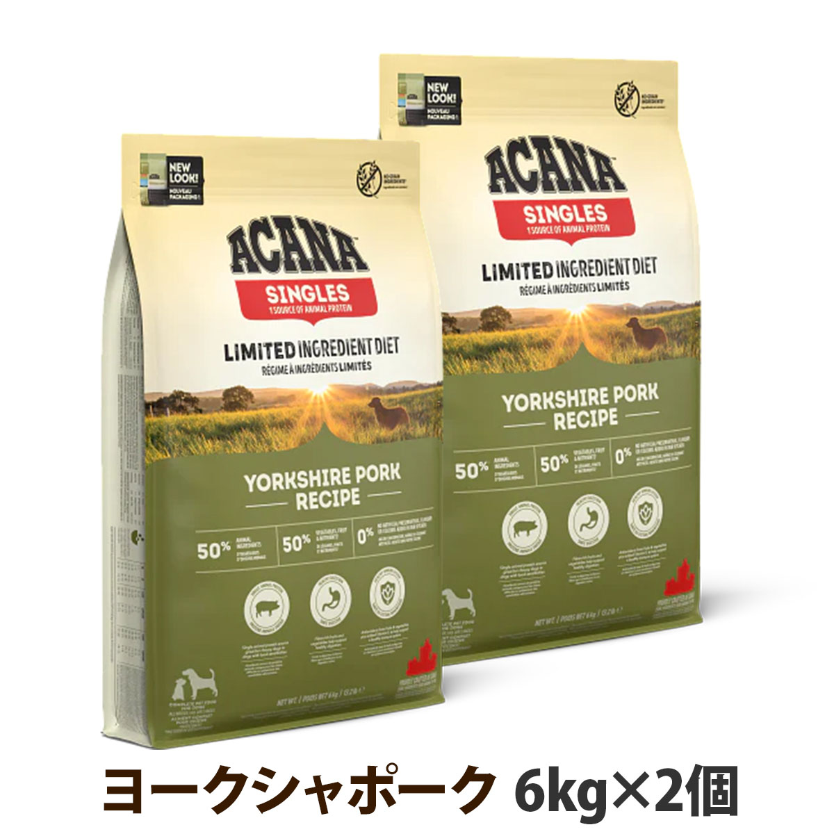 【リニューアル変更済】アカナ　シングル　ヨークシャポーク　6kg×2個