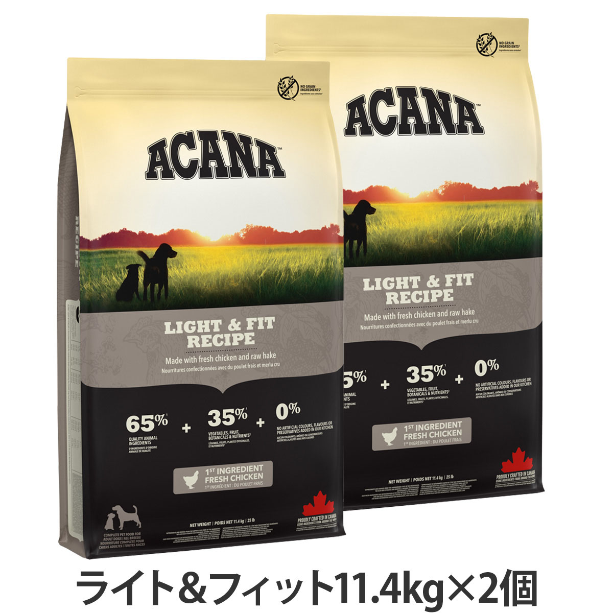 アカナ　ライト&フィットレシピ　11.4kg×2個