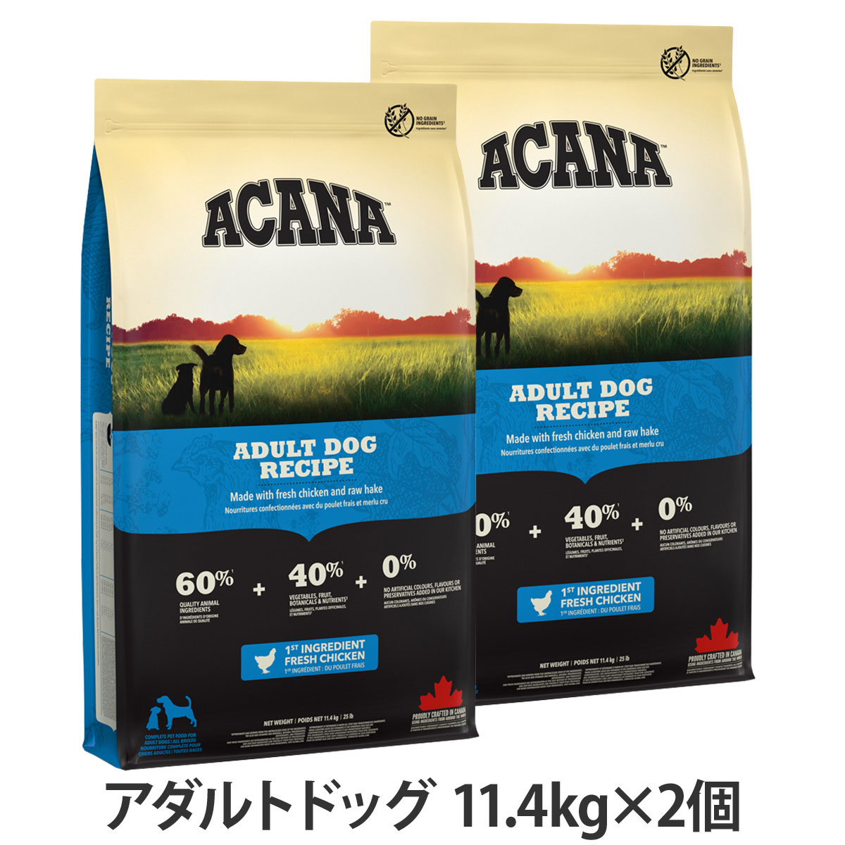 アカナ　アダルトドッグレシピ　11.4kg×2個