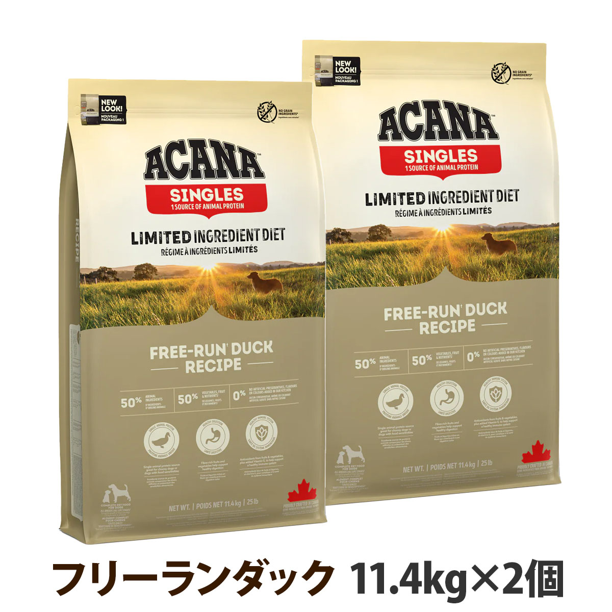 【リニューアル変更済】アカナ　シングル　フリーランダック　11.4kg×2個
