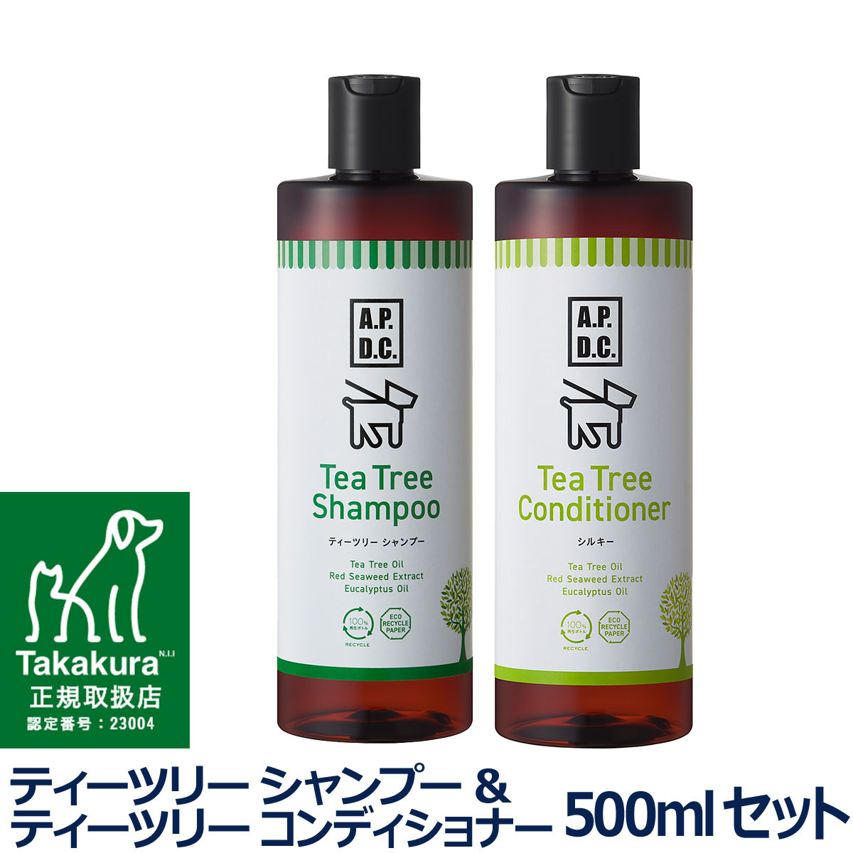 A.P.D.C.　ティーツリー　シャンプー＆ティーツリー　コンディショナー シルキー　セット　500mlx各1本