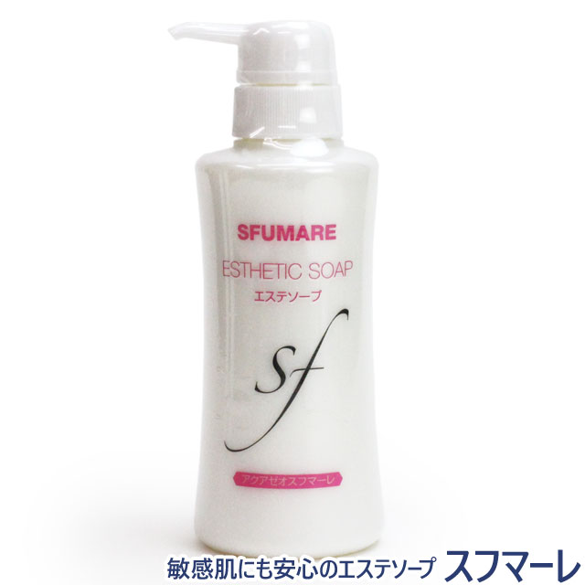 アクアゼオ スフマーレ エステソープ 300ml ドッグパラダイス