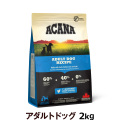 アカナ　アダルトドッグレシピ　2kg【原材料・成分を変更済み】