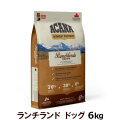 アカナ　ハイエストプロテイン　ランチランドドッグレシピ　6kg