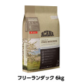 アカナ　シングル　フリーランダック　6kg