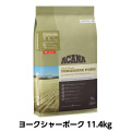 アカナ　シングル　ヨークシャポーク　11.4kg