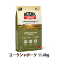 【リニューアル変更済】アカナ　シングル　ヨークシャポーク　11.4kg