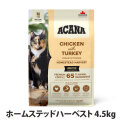 アカナ　クラシック　キャット　ホームステッドハーベスト　4.5kg