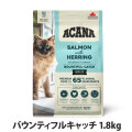アカナ　クラシック　キャット　バウンティフルキャッチ　1.8kg