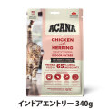 アカナ　クラシック　キャット　インドアエントリー　340g