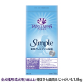 ウェルネス　シンプル　全犬種用　成犬用　(1歳以上)　骨抜き七面鳥＆じゃがいも　1.8kg