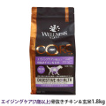 ウェルネス　コアダイジェスティブヘルス　エイジングケア　(7歳以上)骨抜きチキン＆玄米　1.8kg