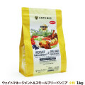 アーテミス　フレッシュミックス　ウエイトマネージメント＆スモールブリードシニア1kg