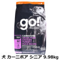 GO! ゴー ソリューションズ カーニボア シニア チキン、ターキー＋ダック 9.98kg