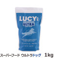 ルーシーペット　スーパーフード　ウルトラドッグ　2.2ポンド（1kg）
