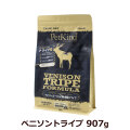 ペットカインド　トライプドライ　ベニソントライプ　907g