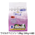 ウィッシュ　ワイルドベニソン　1.8kg