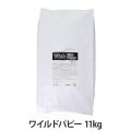 ウィッシュ　ワイルドパピー　11kg　  (小分けではありません）