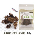 ナチュラルハーベスト／カントリーロード　北海道クリスプ　エゾ鹿　20g