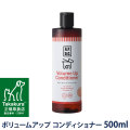 A.P.D.C.　ボリュームアップ　コンディショナー　500ml