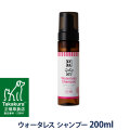 A.P.D.C.　ウォーターレス　シャンプー　200ml