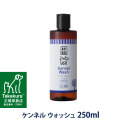 A.P.D.C.　ケンネル　ウォッシュ　250ml　