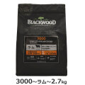 【順次リニューアル変更】ブラックウッド　3000　2.7kg