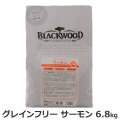BLACKWOOD　ブラックウッド　グレインフリー　サーモン　6.8kg