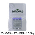 ブラックウッド　グレインフリー　スモールブリード　6.8kg