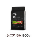 リガロ　ハイプロテインレシピ　シニア　ラム（７歳以上用）　900g