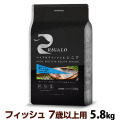 リガロ　ハイプロテインレシピ　シニア　フィッシュ（7歳以上用）5.8kg